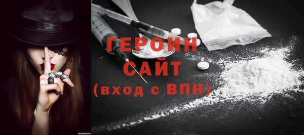 гашик Семикаракорск