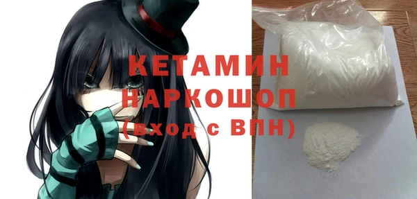 кокаин перу Аркадак