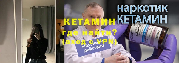 кокаин перу Аркадак