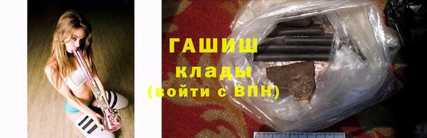 кокаин перу Аркадак