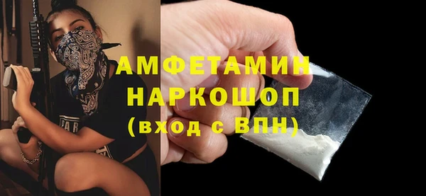 кокаин перу Аркадак