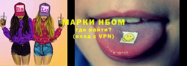 кокаин перу Аркадак