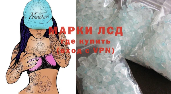 кокаин перу Аркадак