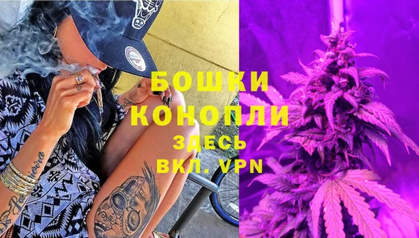 кокаин перу Аркадак