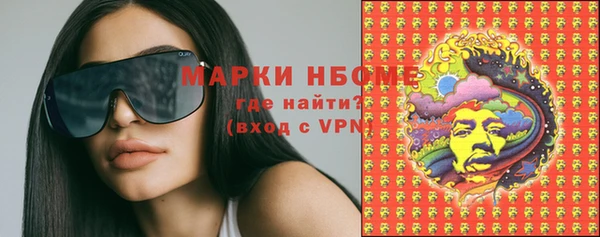 кокаин перу Аркадак