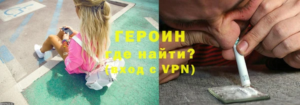 кокаин перу Аркадак