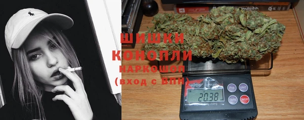 кокаин перу Аркадак
