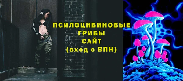 кокаин перу Аркадак