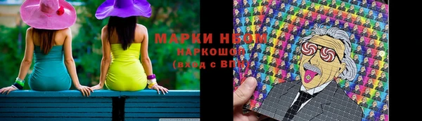 кокаин перу Аркадак