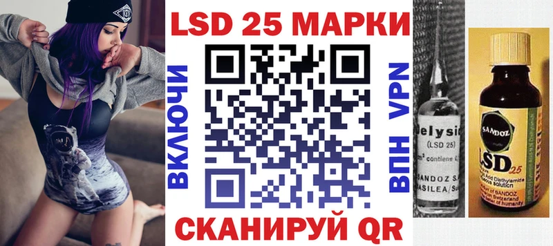 Марки N-bome 1,8мг  дарк нет официальный сайт  Заозёрск 