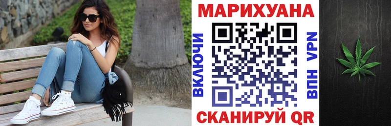 продажа наркотиков  Заозёрск  Конопля LSD WEED 